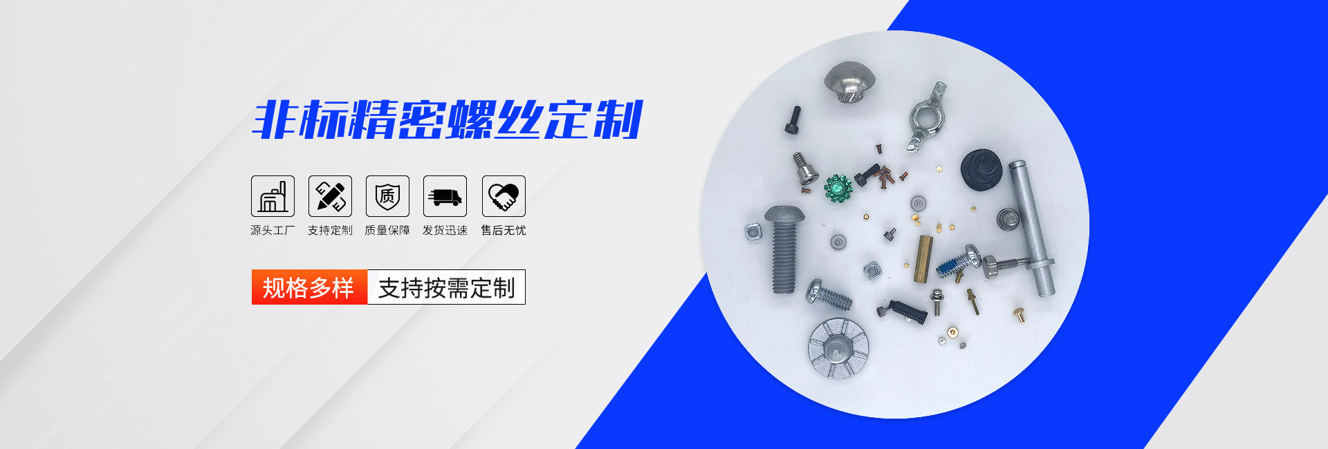 必发88·(中国)首页