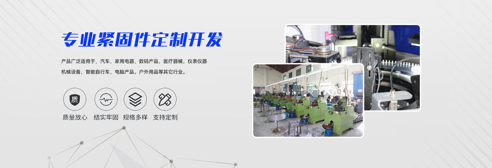 必发88·(中国)首页