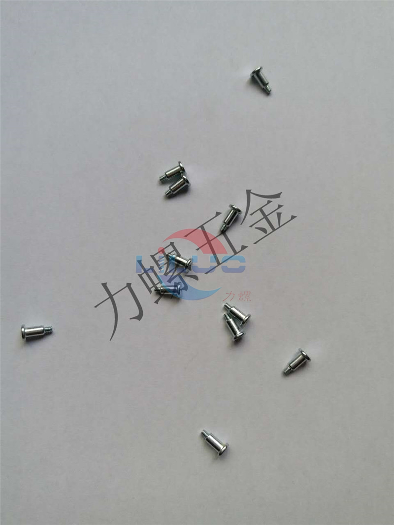 电脑螺丝定制