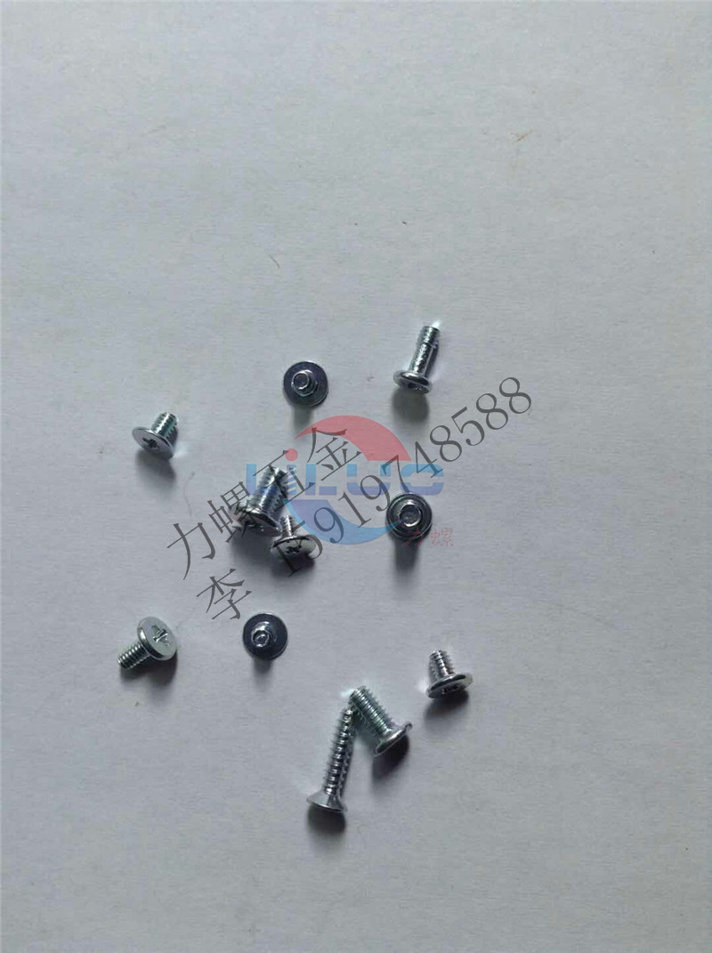 必发88·(中国)首页